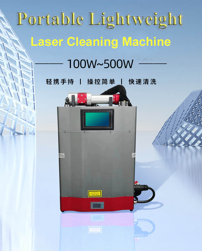 Laser-Reinigungsmaschine