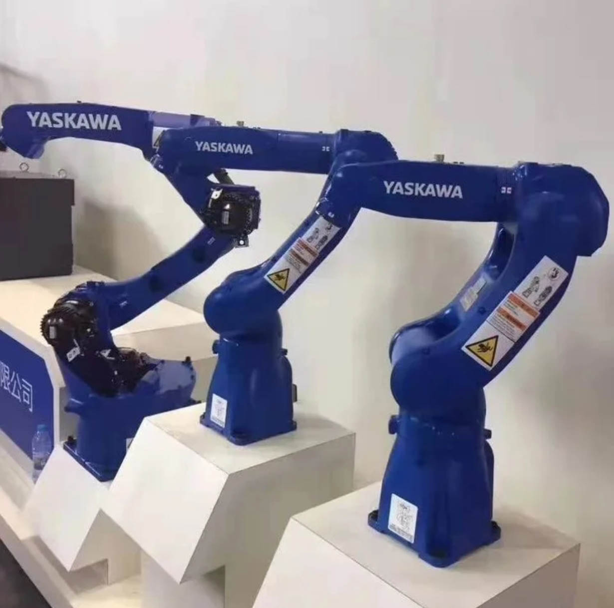 Yaskawa Motoman-Roboter
