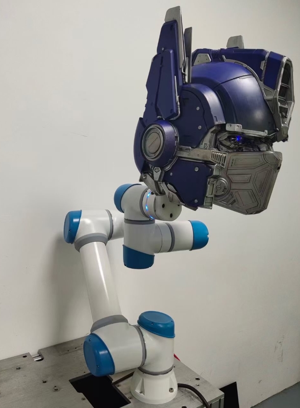 collaborative robot