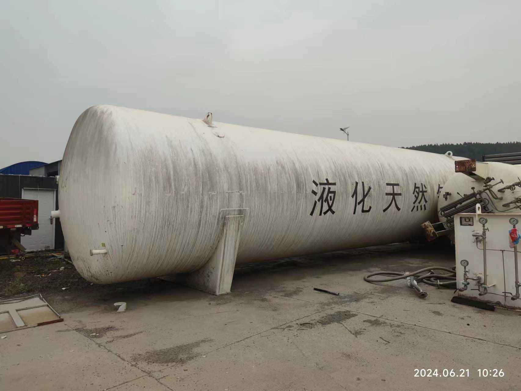 LNG-Tank