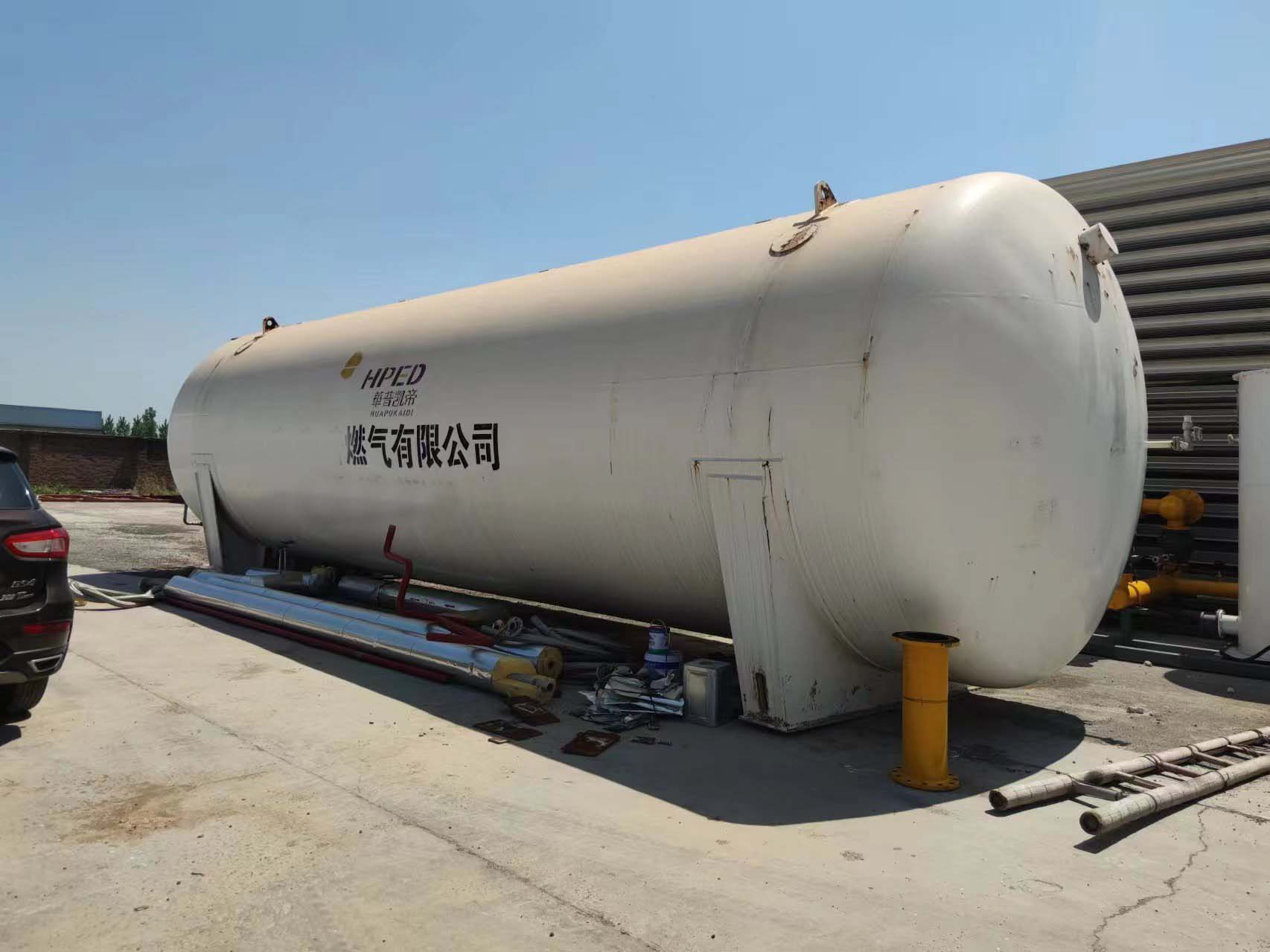 LNG-Tank