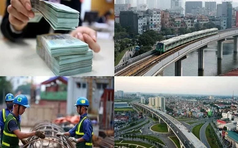 越南公共资金
