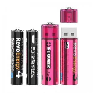 USB AA and AAA Battery Green Recycle Battery