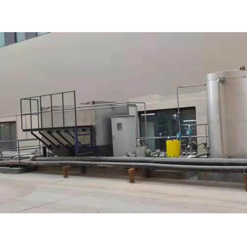 industrial wastewater treatment equipment